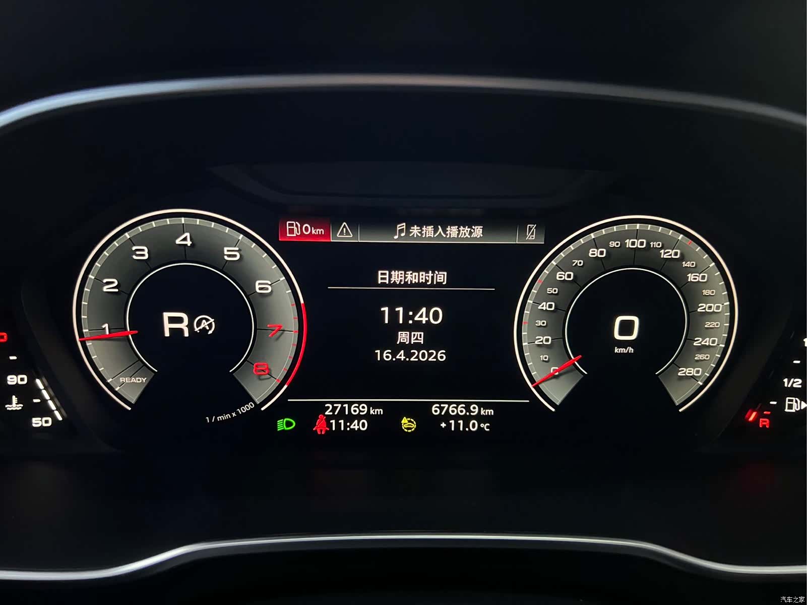 Audi Q3, 2022 9
