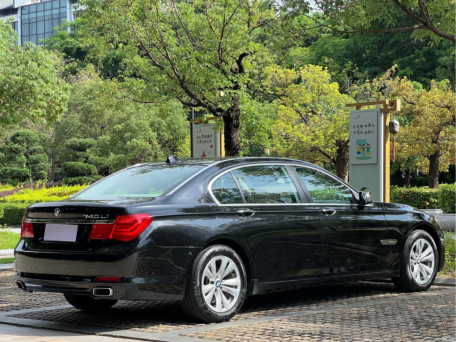 BMW 7 Series, 2010 11
