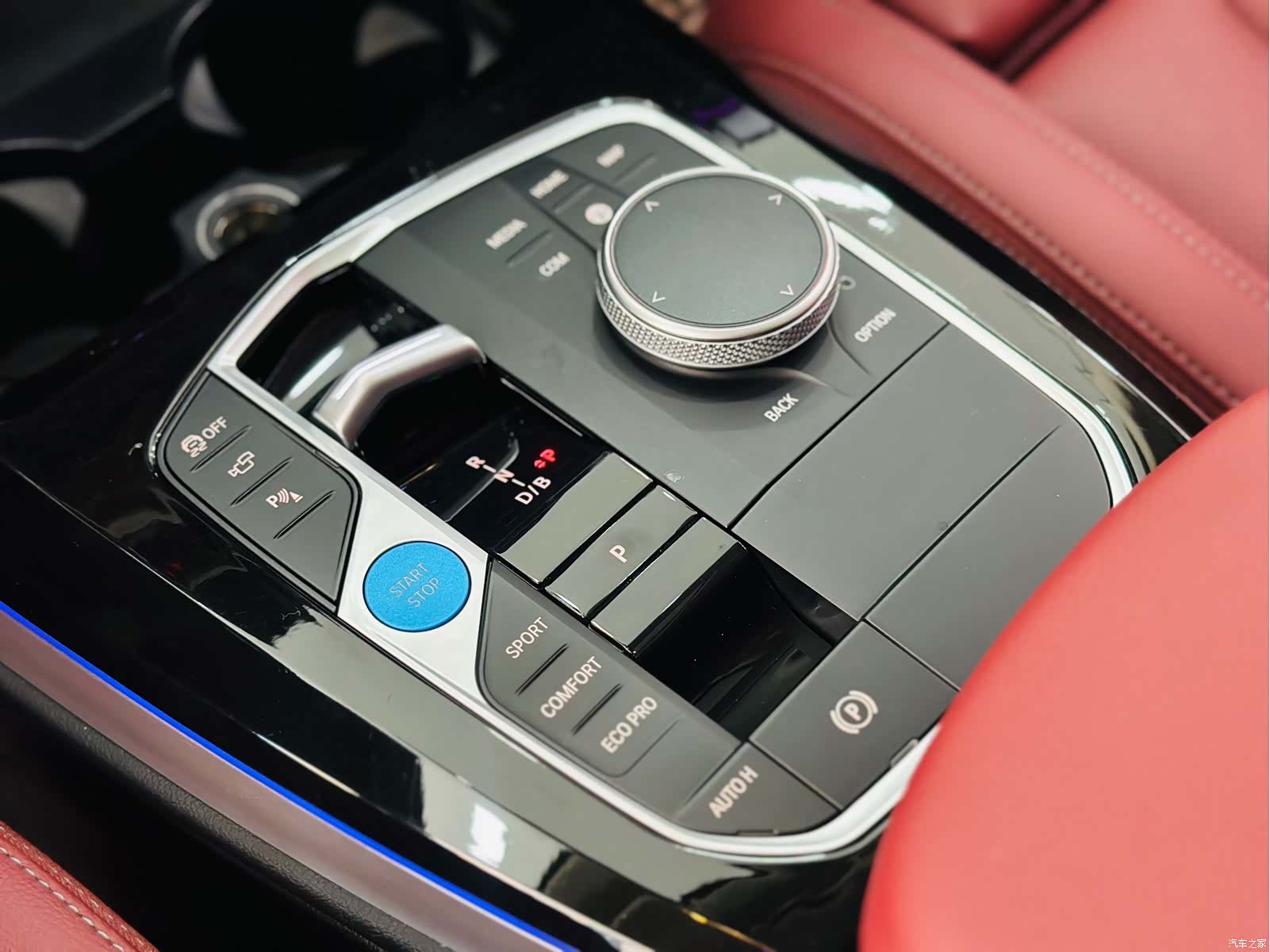 BMW iX3, 2025 15