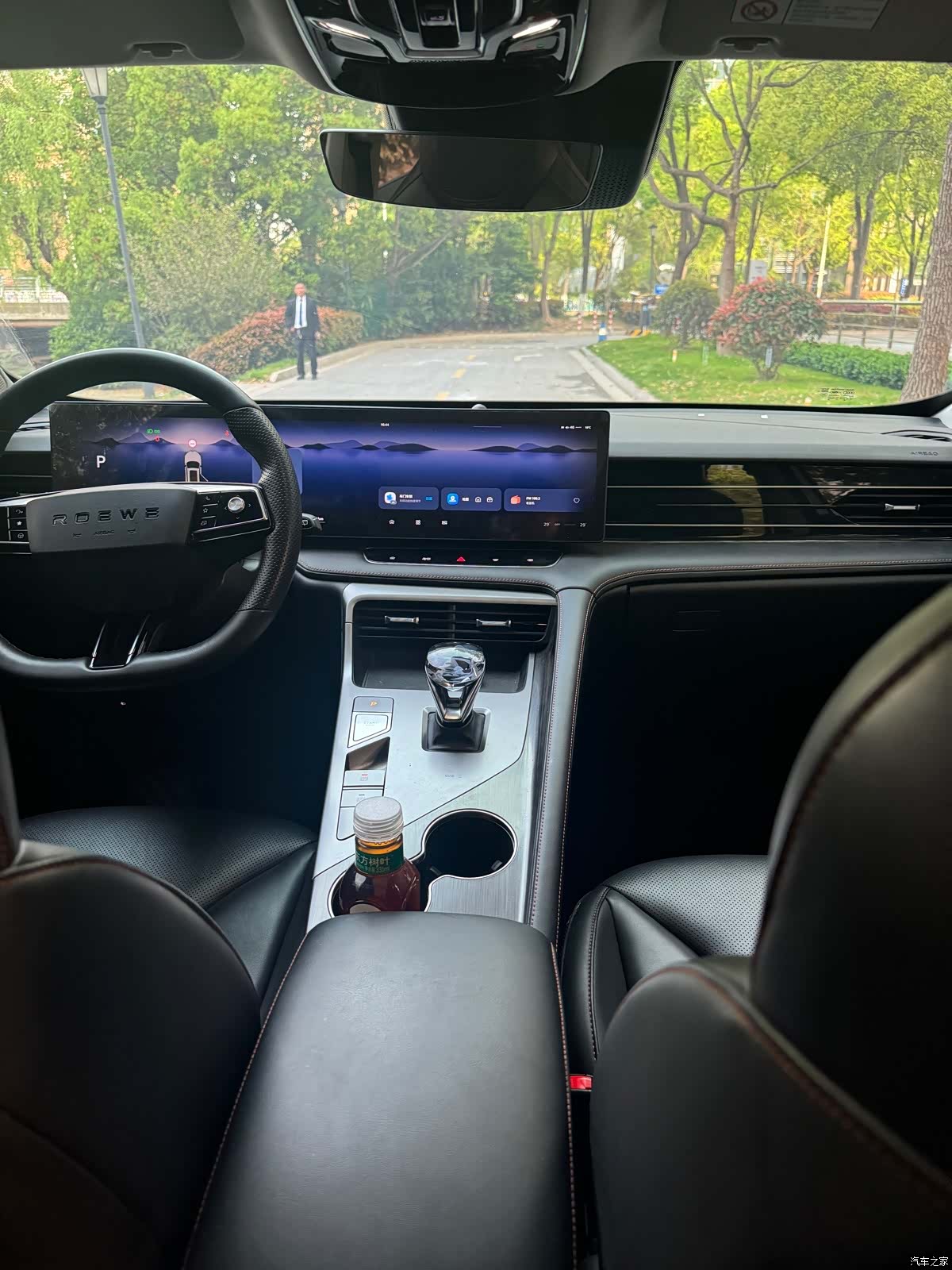 Roewe RX5, 2022 12