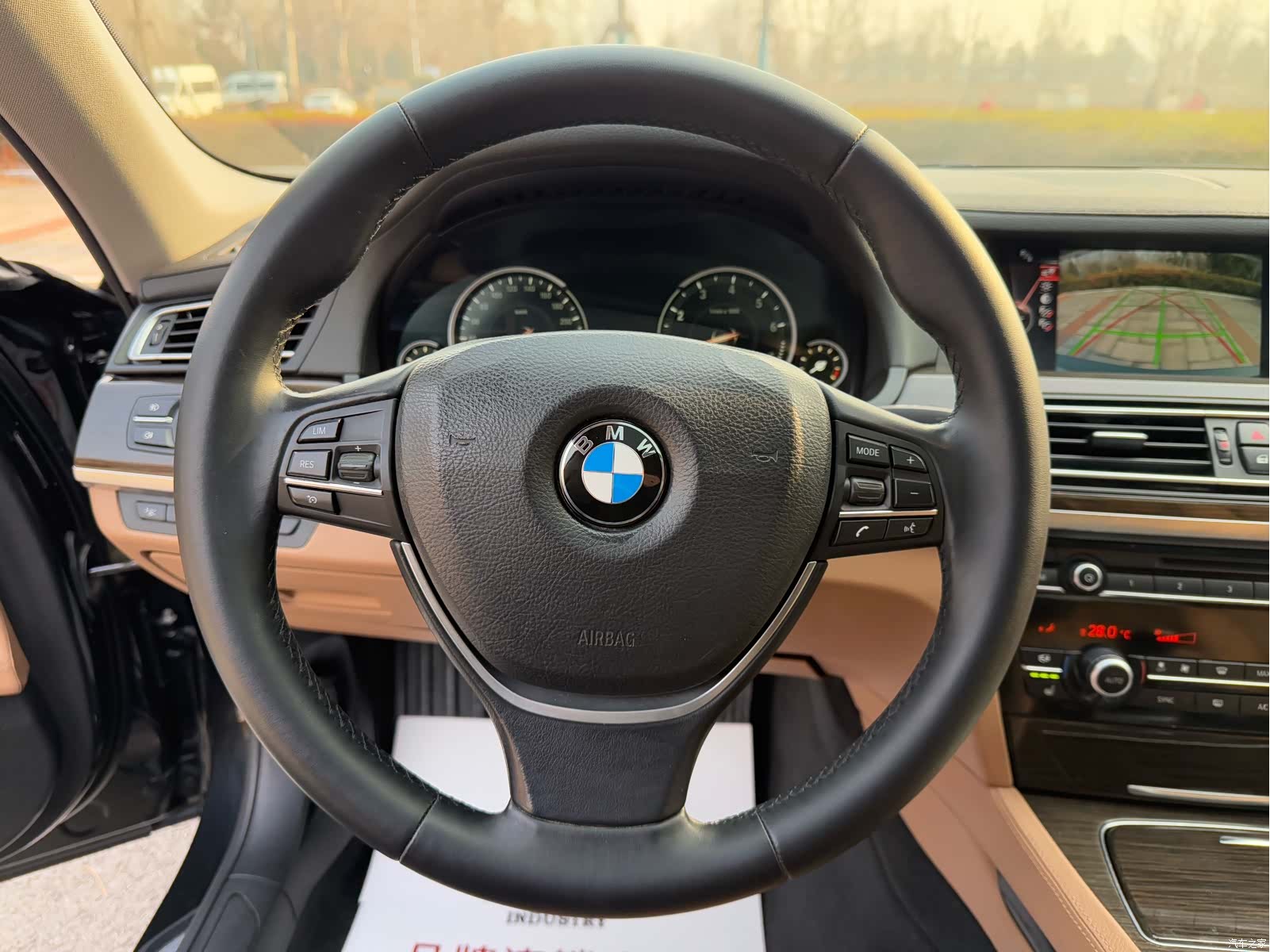 BMW 7 Series, 2015 10