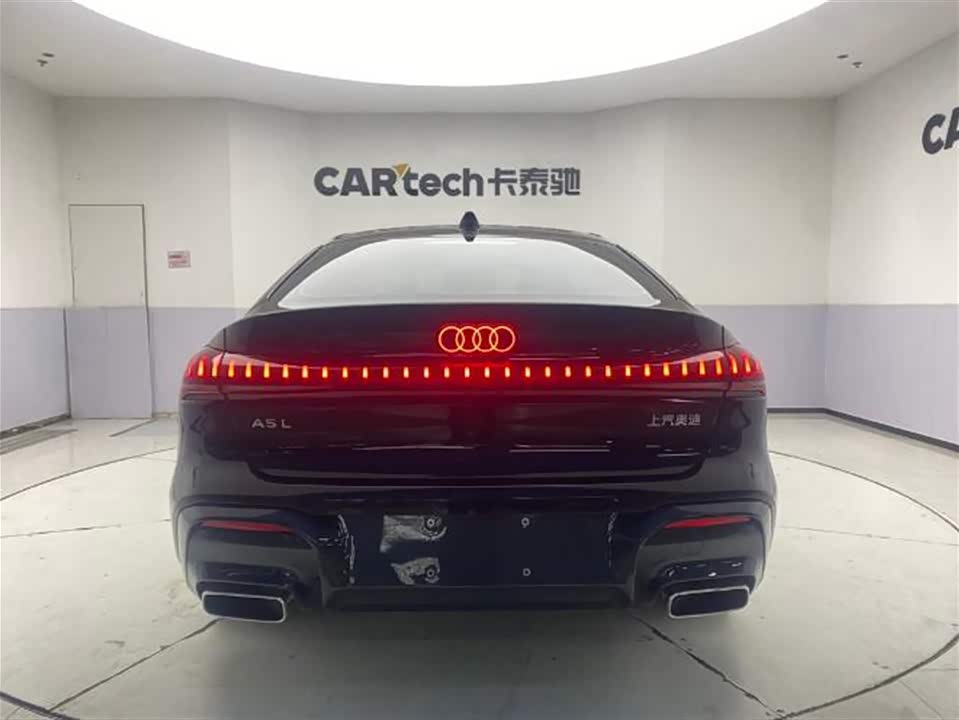 Audi A5L Sportback