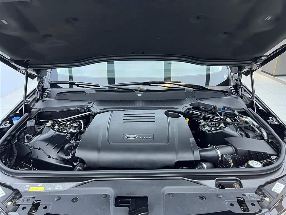Land Rover discover