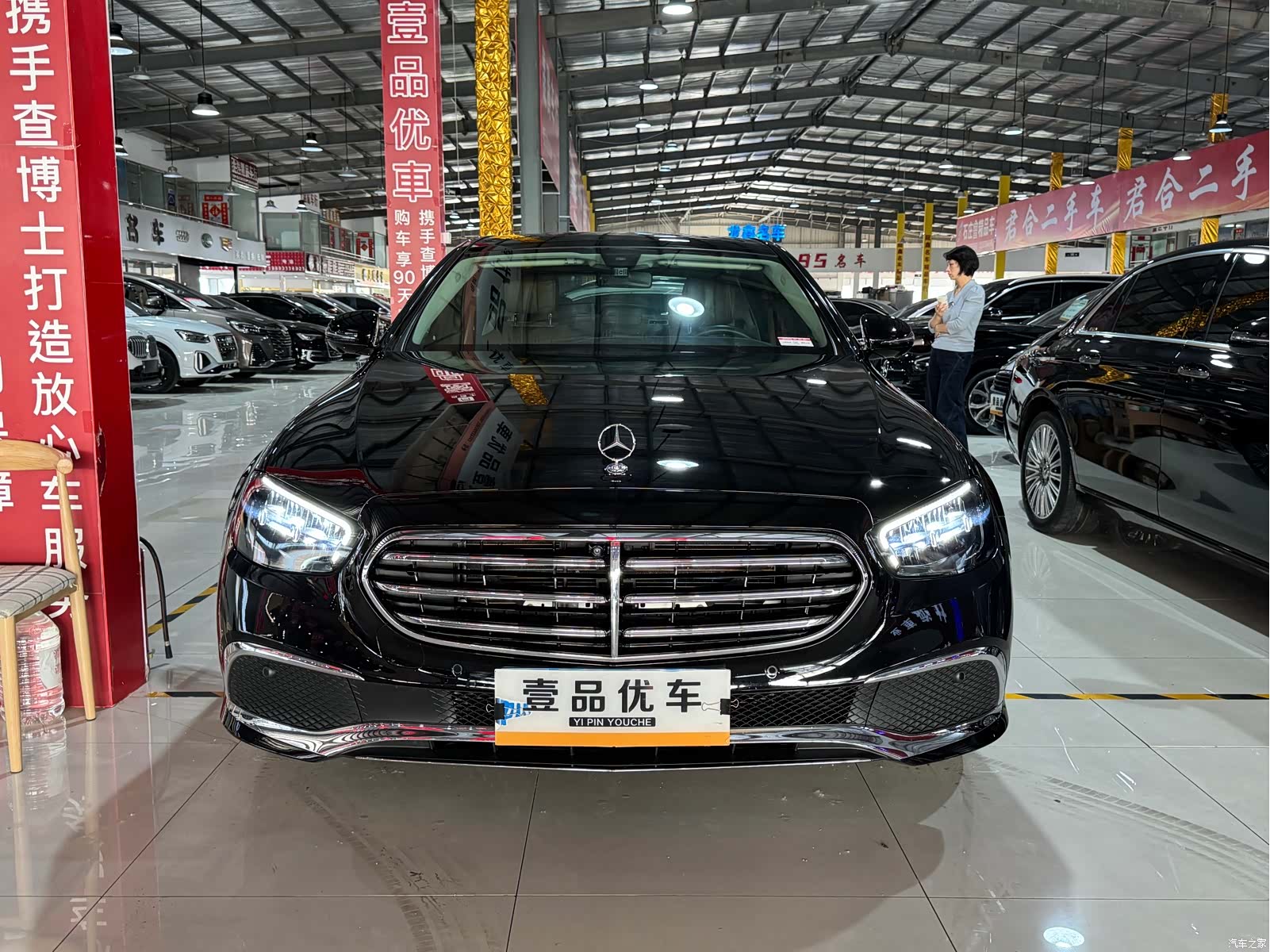 Mercedes-Benz E-Class, 2023 2