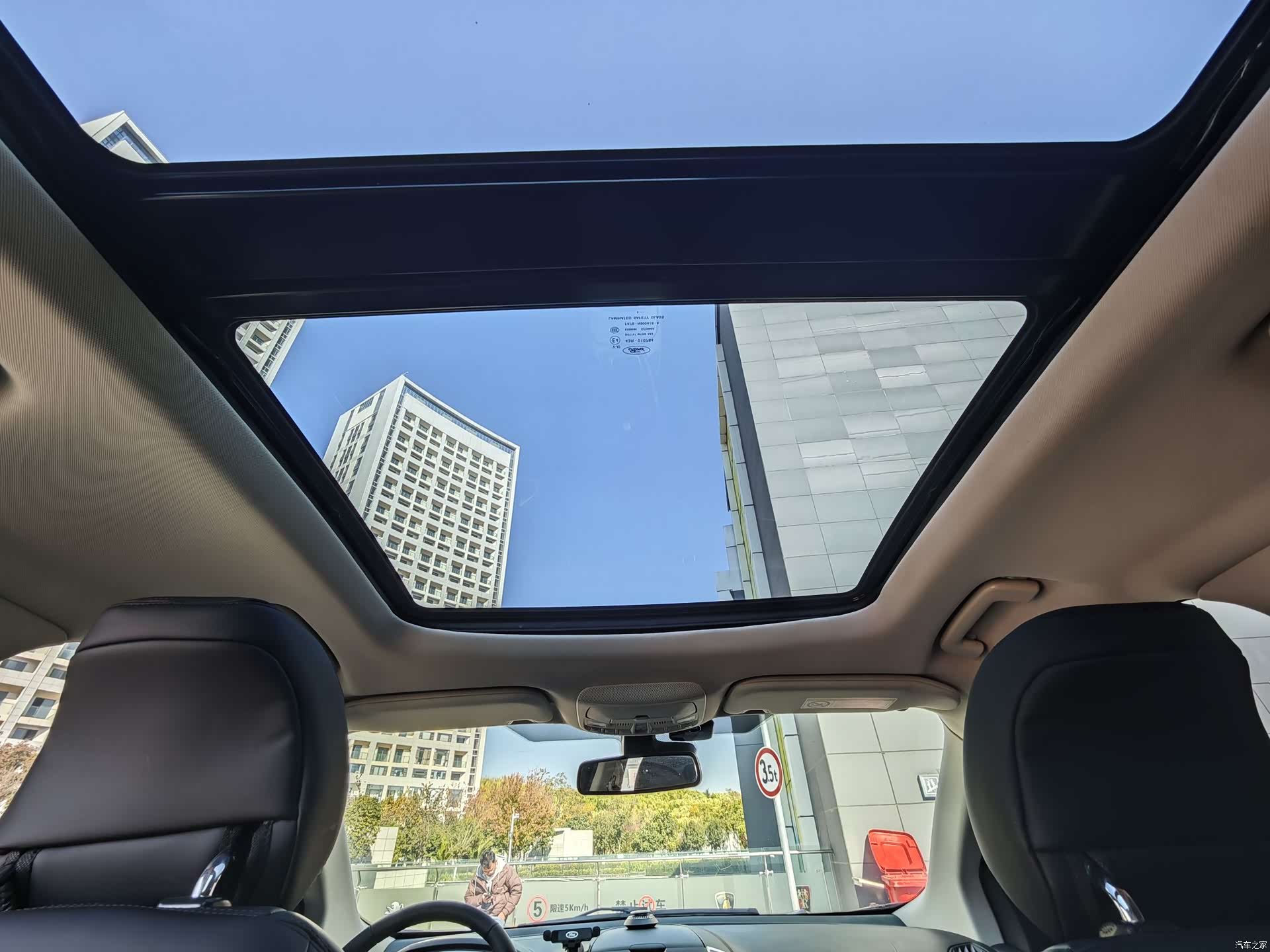 Ford Edge, 2016 14