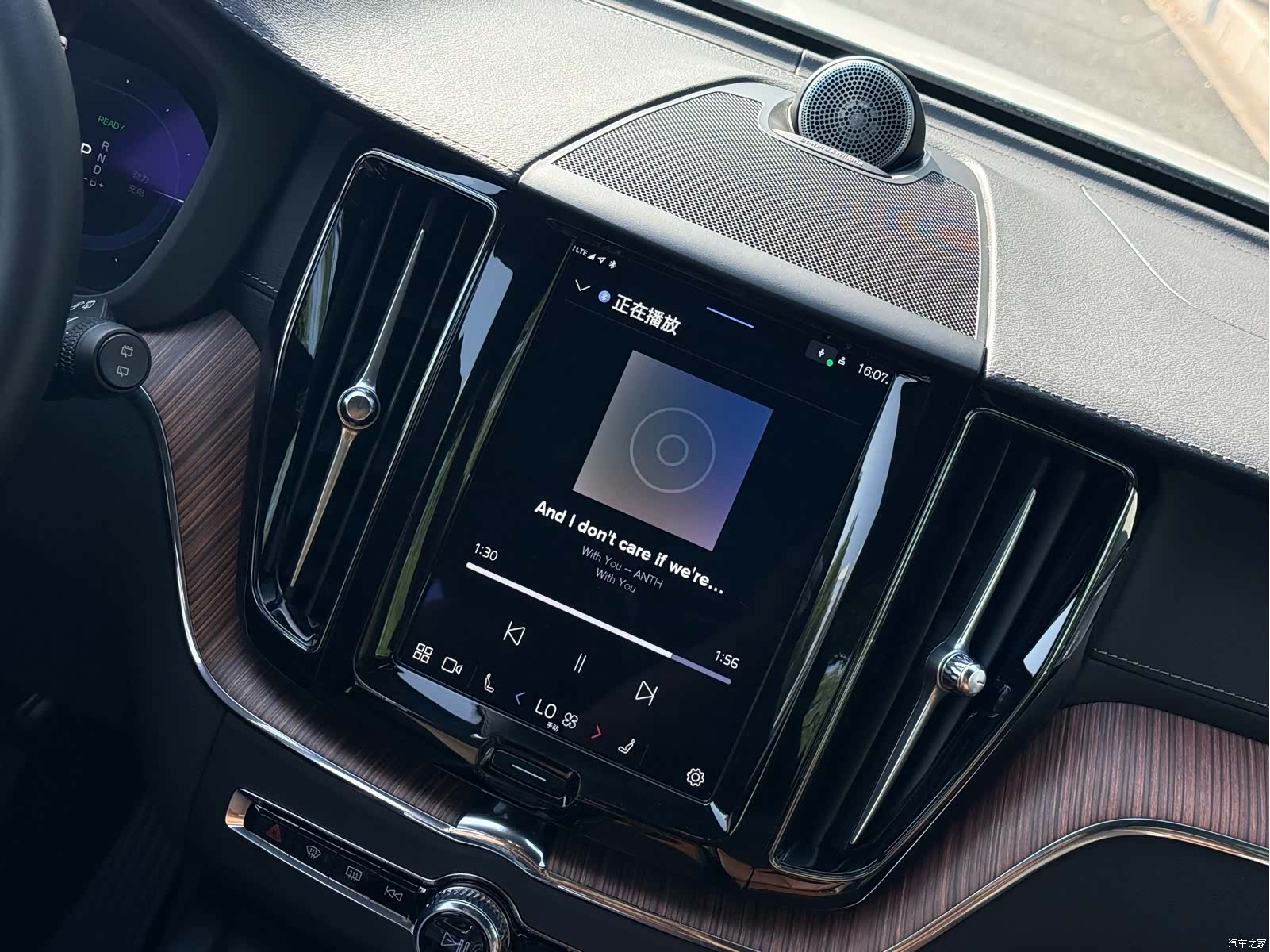 Volvo XC60, 2024 17