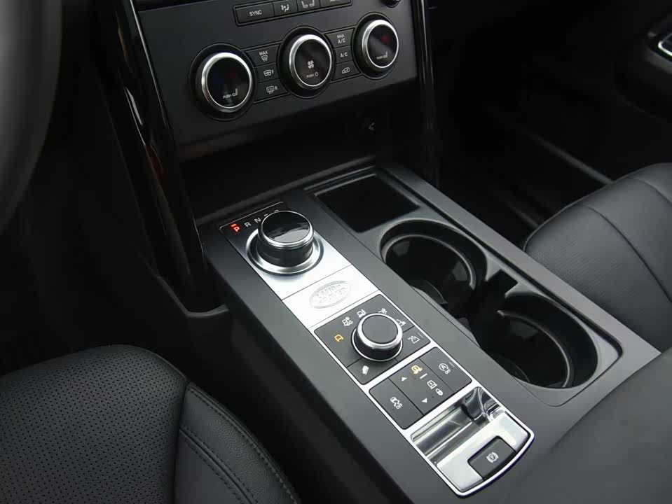 Land Rover discover