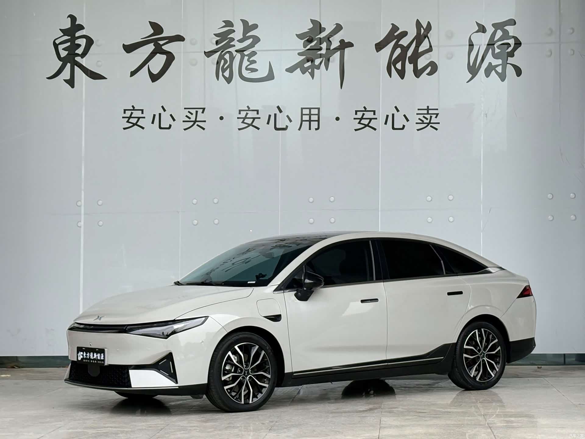 Xpeng P5, 2022 1