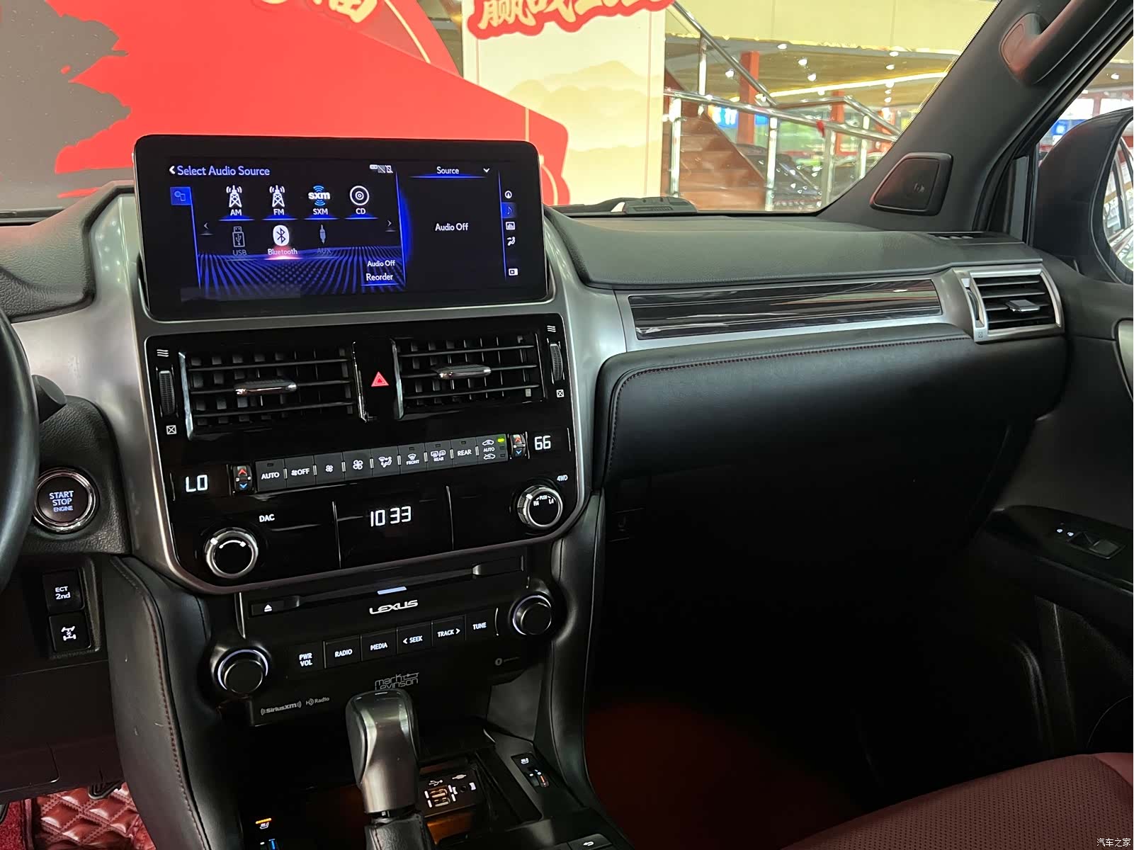 Lexus GX, 2022 13