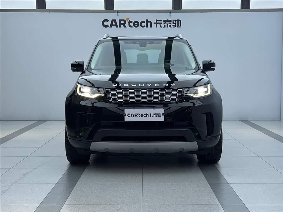 Land Rover discover