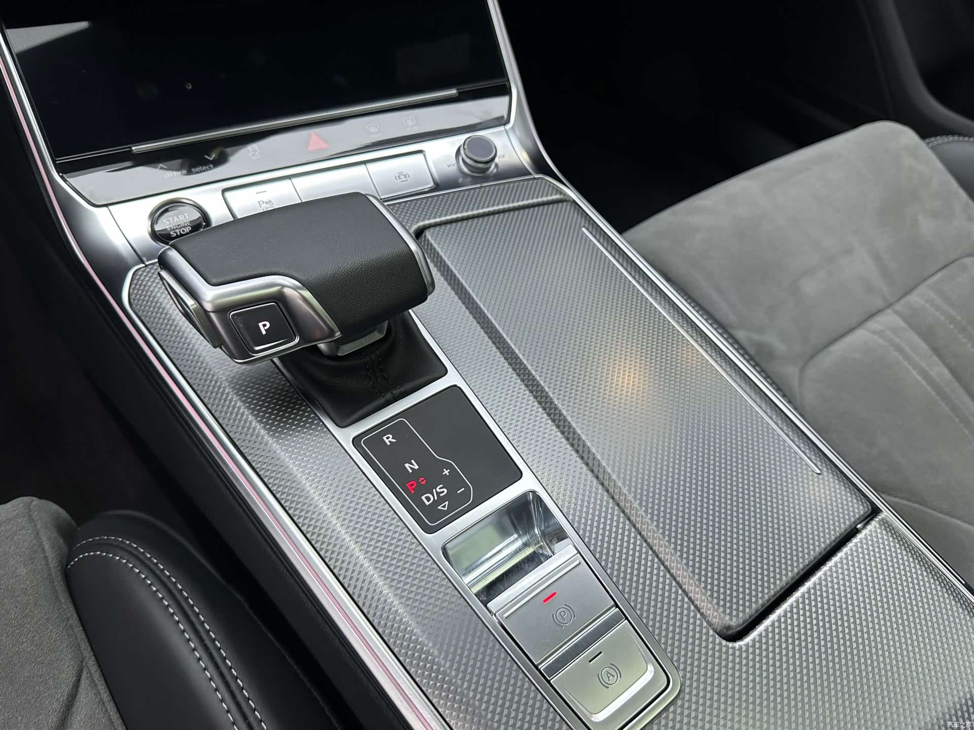 Audi A6L, 2023 18