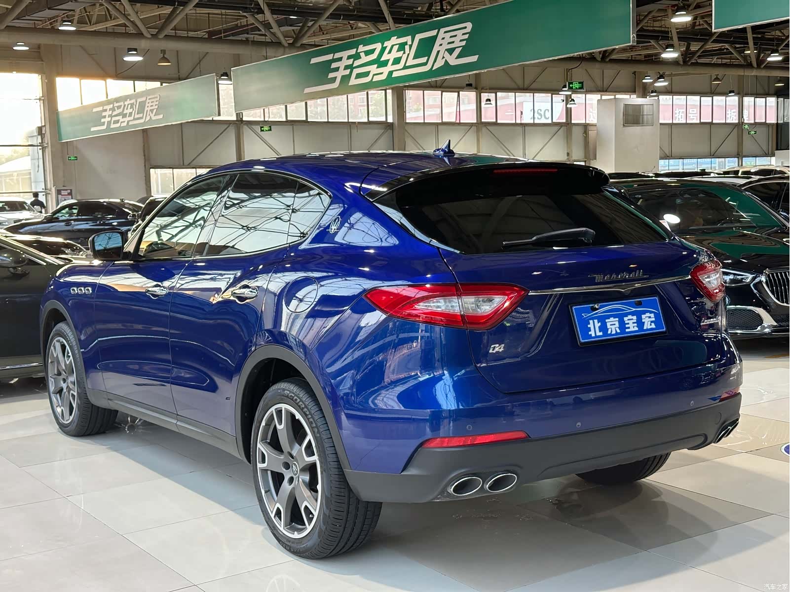 Maserati Levante, 2021 4