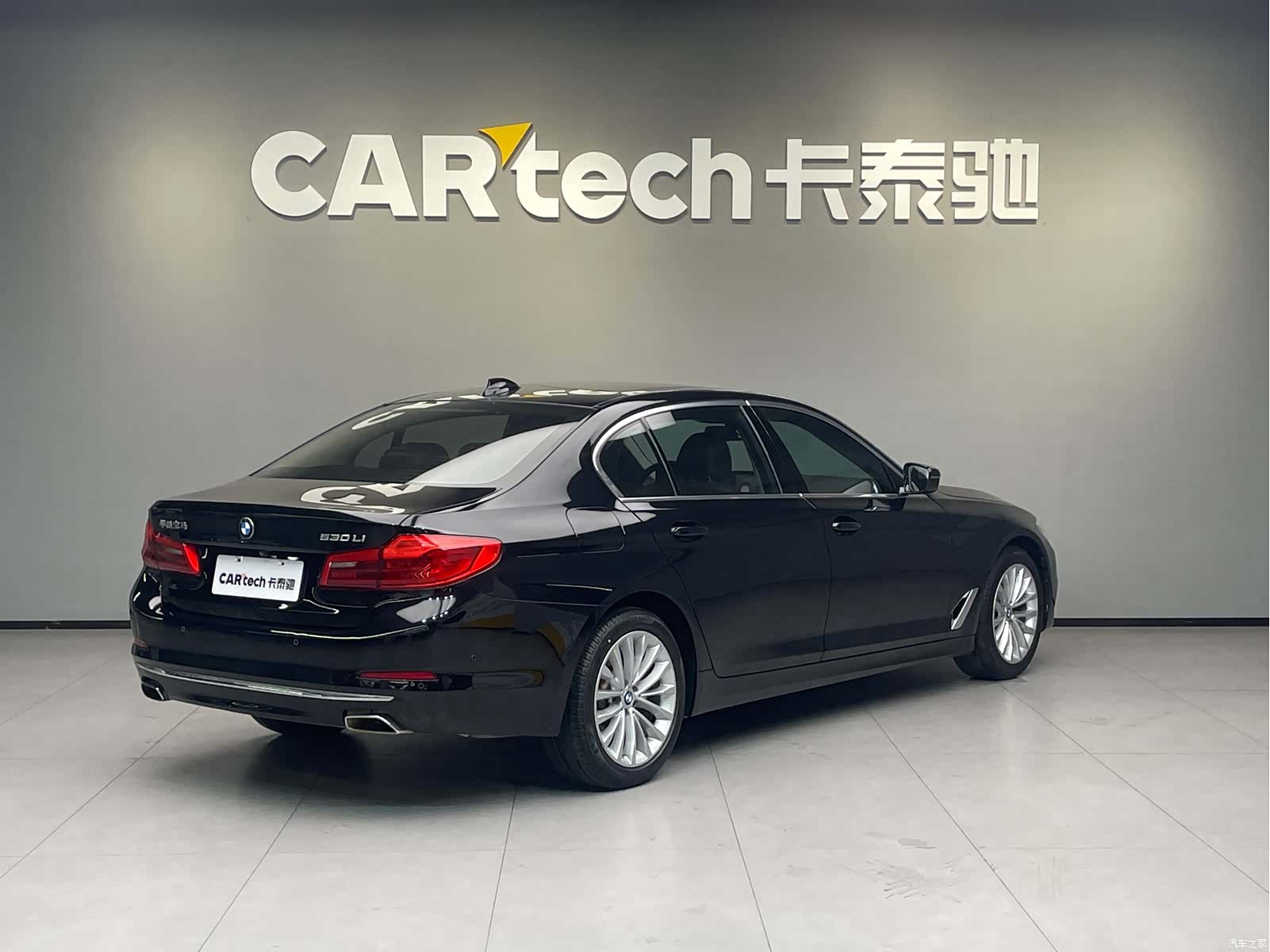 BMW 5 Series, 2020 4