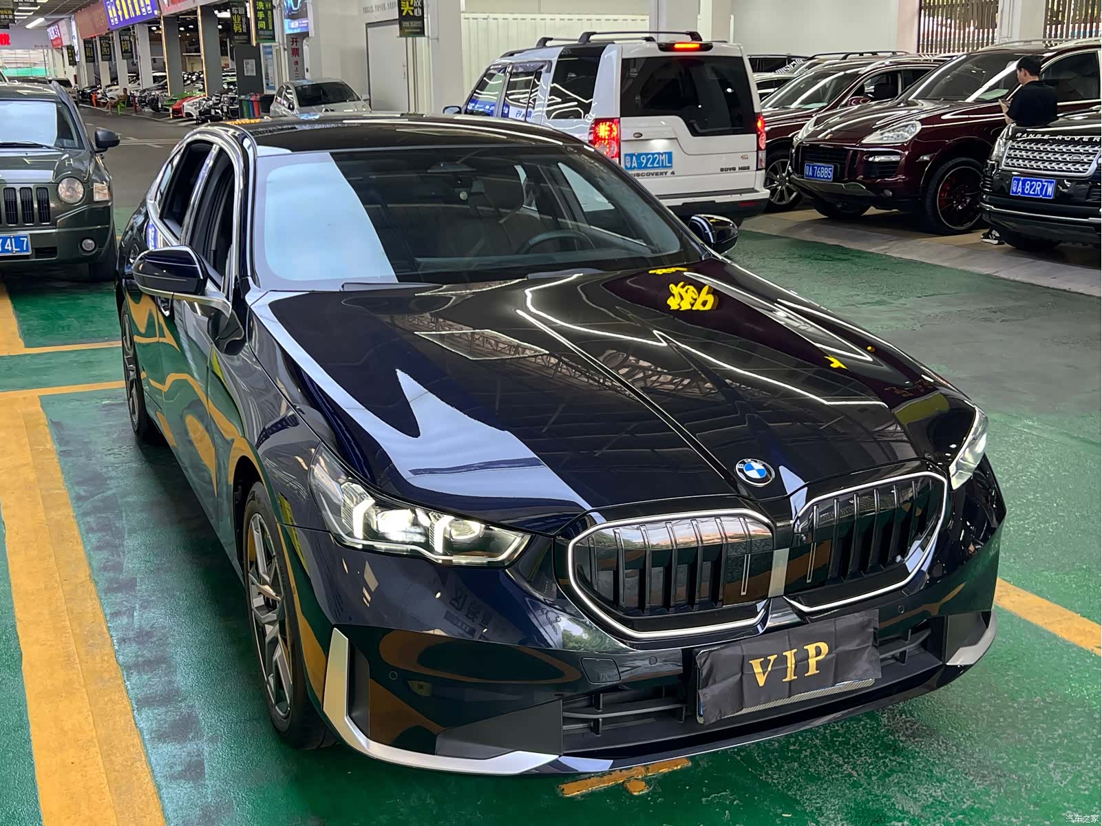 BMW 5 Series, 2024 3