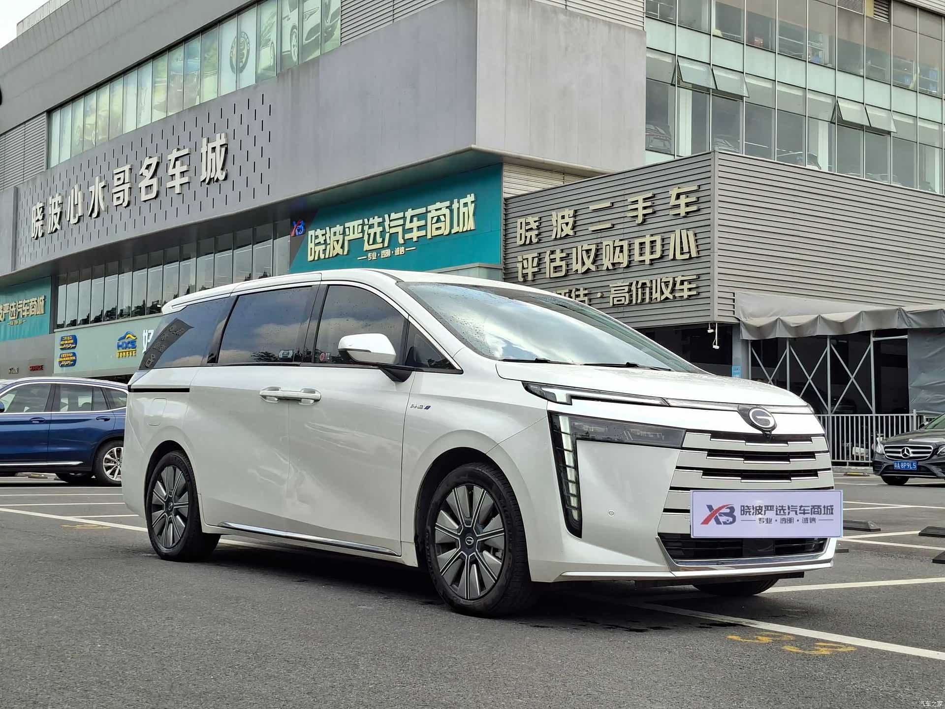 Trumpchi E8, 2024 3