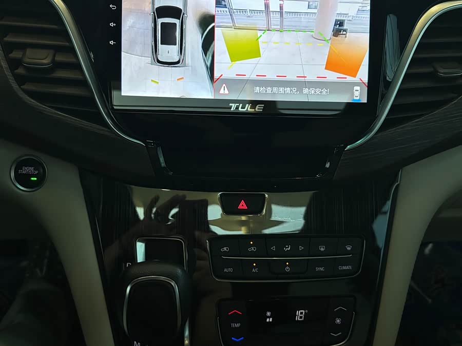 Buick GL8 2019, фото 16