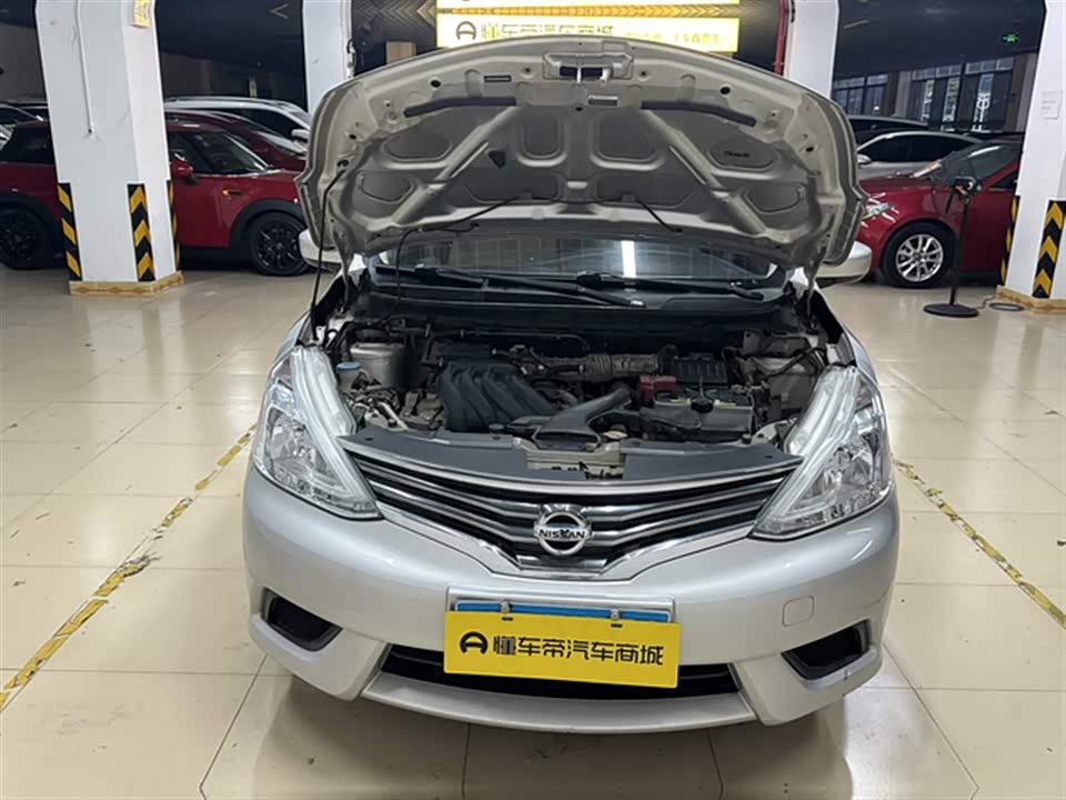 Nissan Liwei