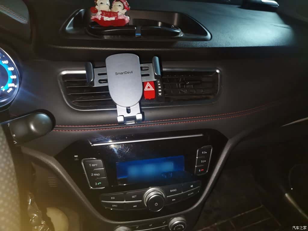 Haval H1, 2017 6