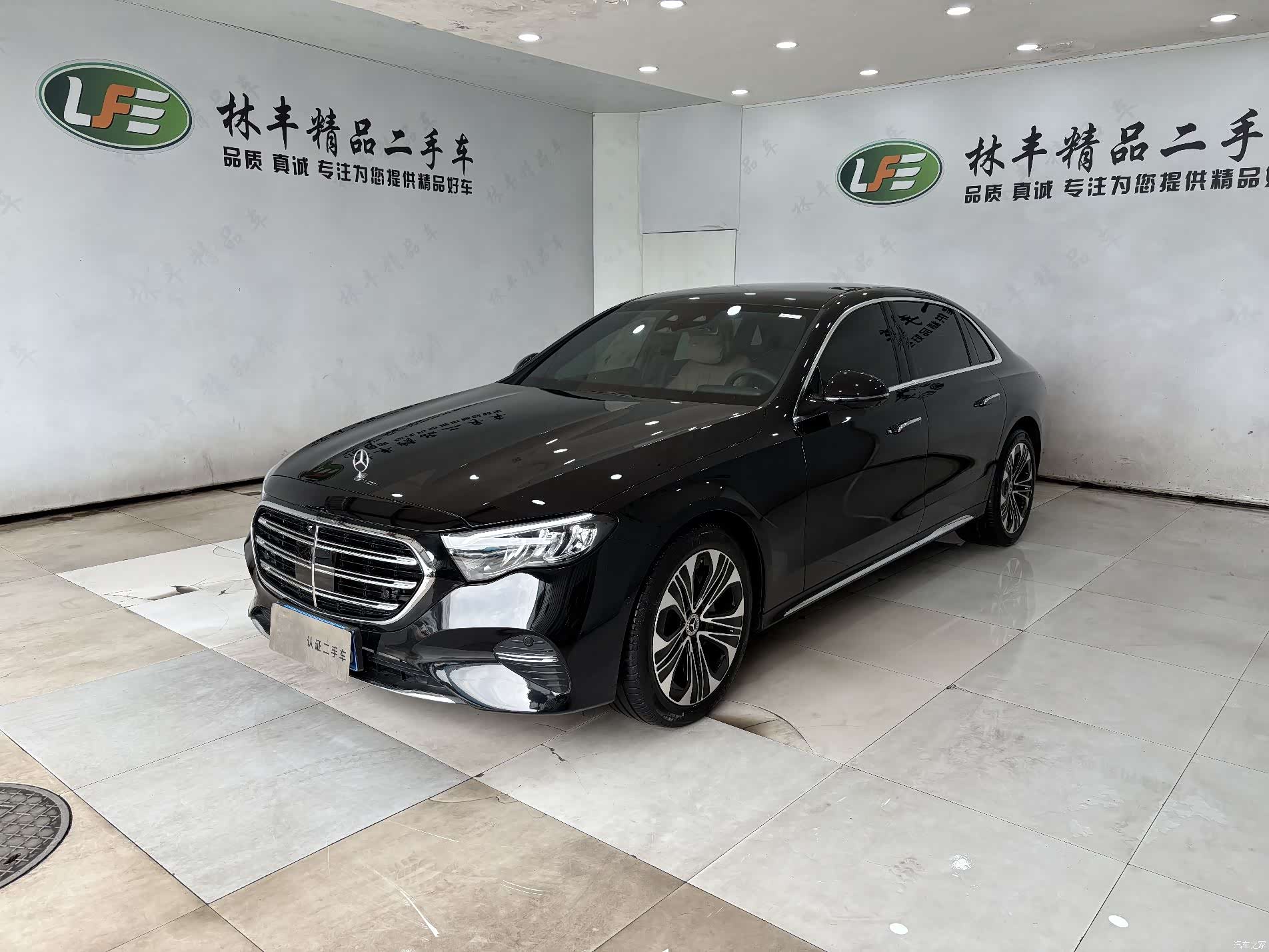Mercedes-Benz E-Class, 2026 1
