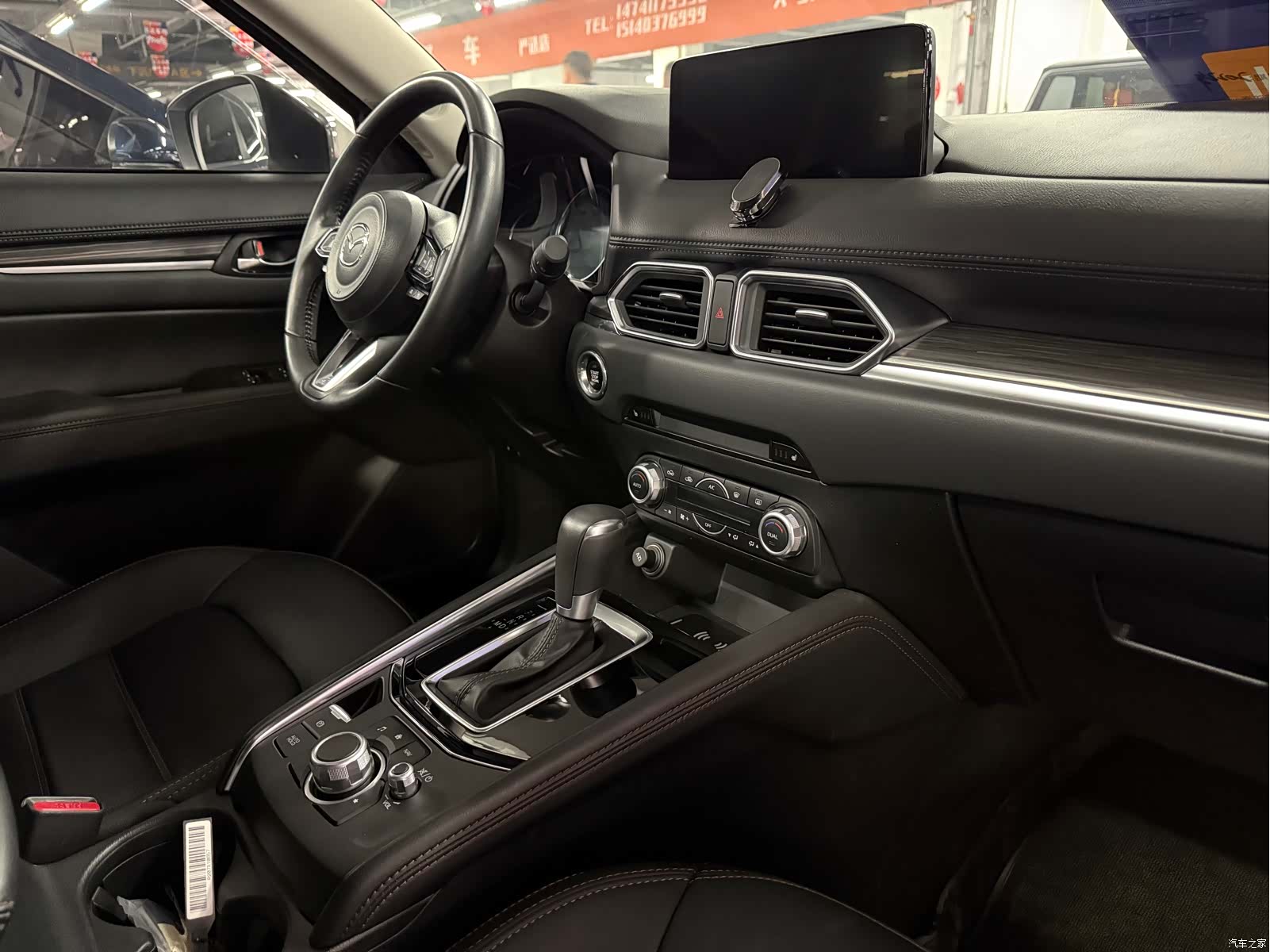 Mazda CX-5, 2022 9
