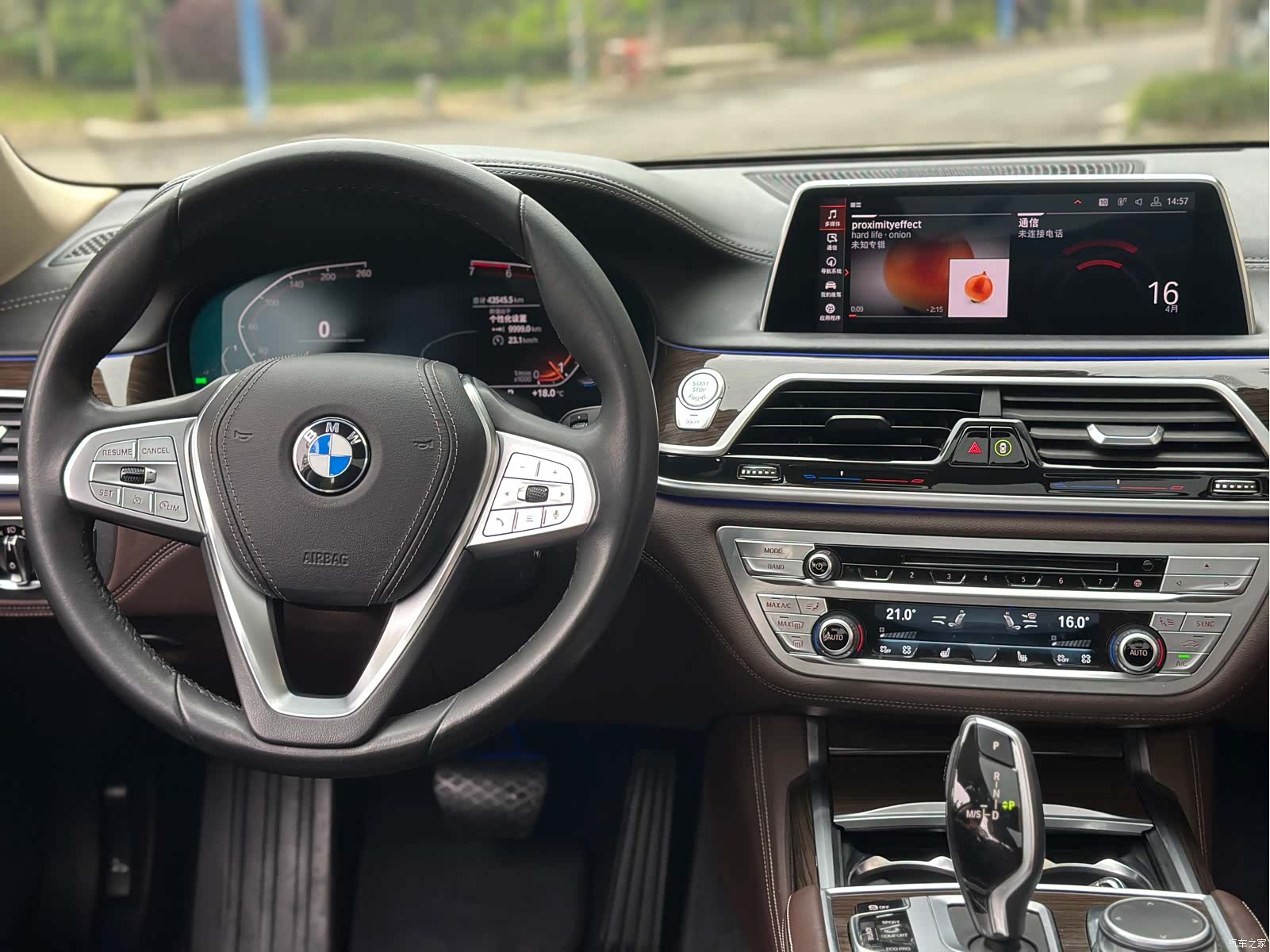 BMW 7 Series, 2019 7