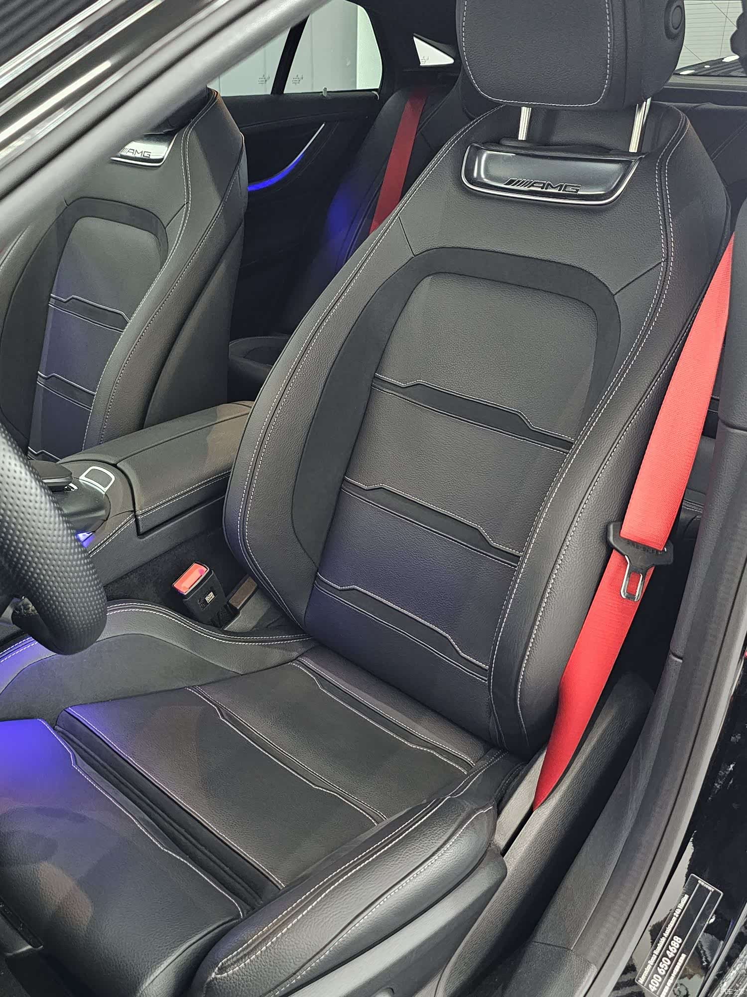 MG AMG, 2025 12