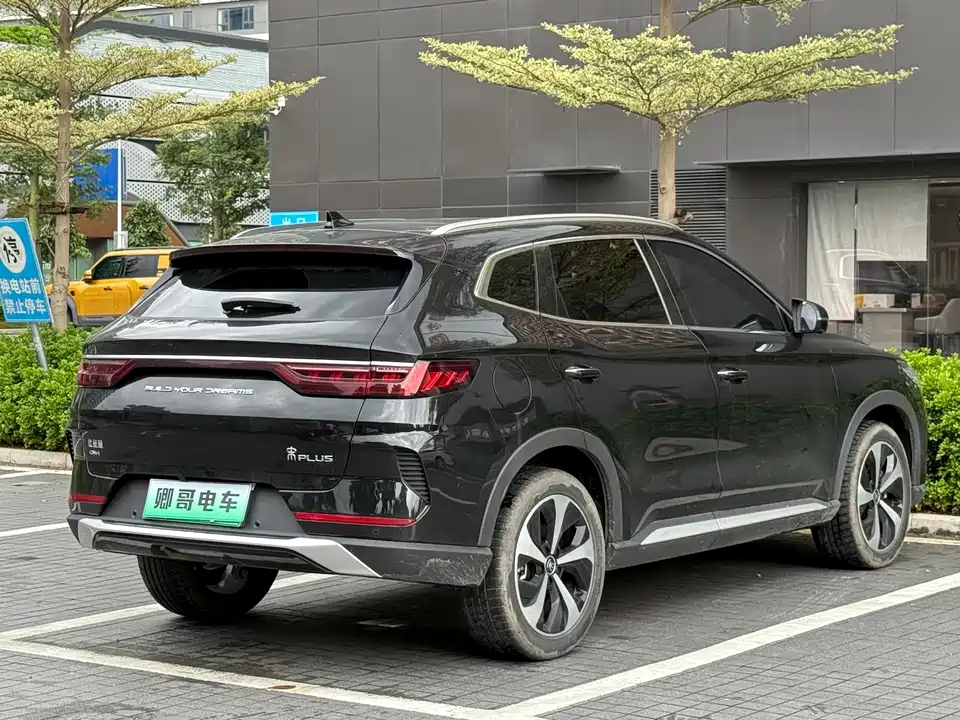 BYD Songjiang