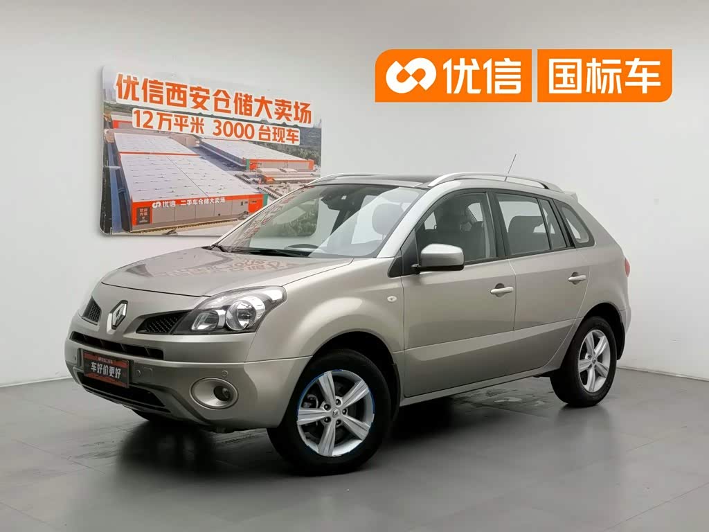 Renault Koleos