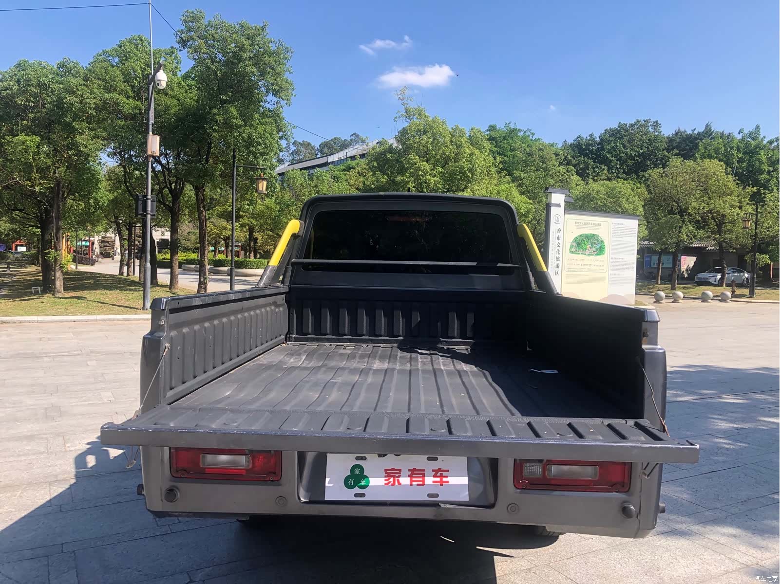Wuling 1.5LLAR, 2021 9