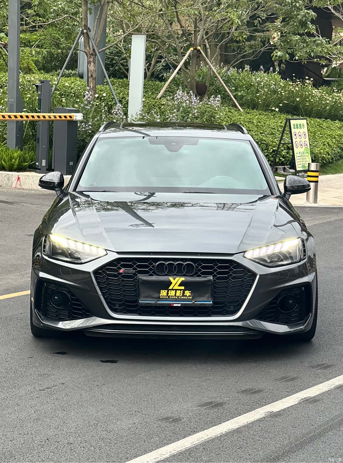 Audi RS4, 2023 2