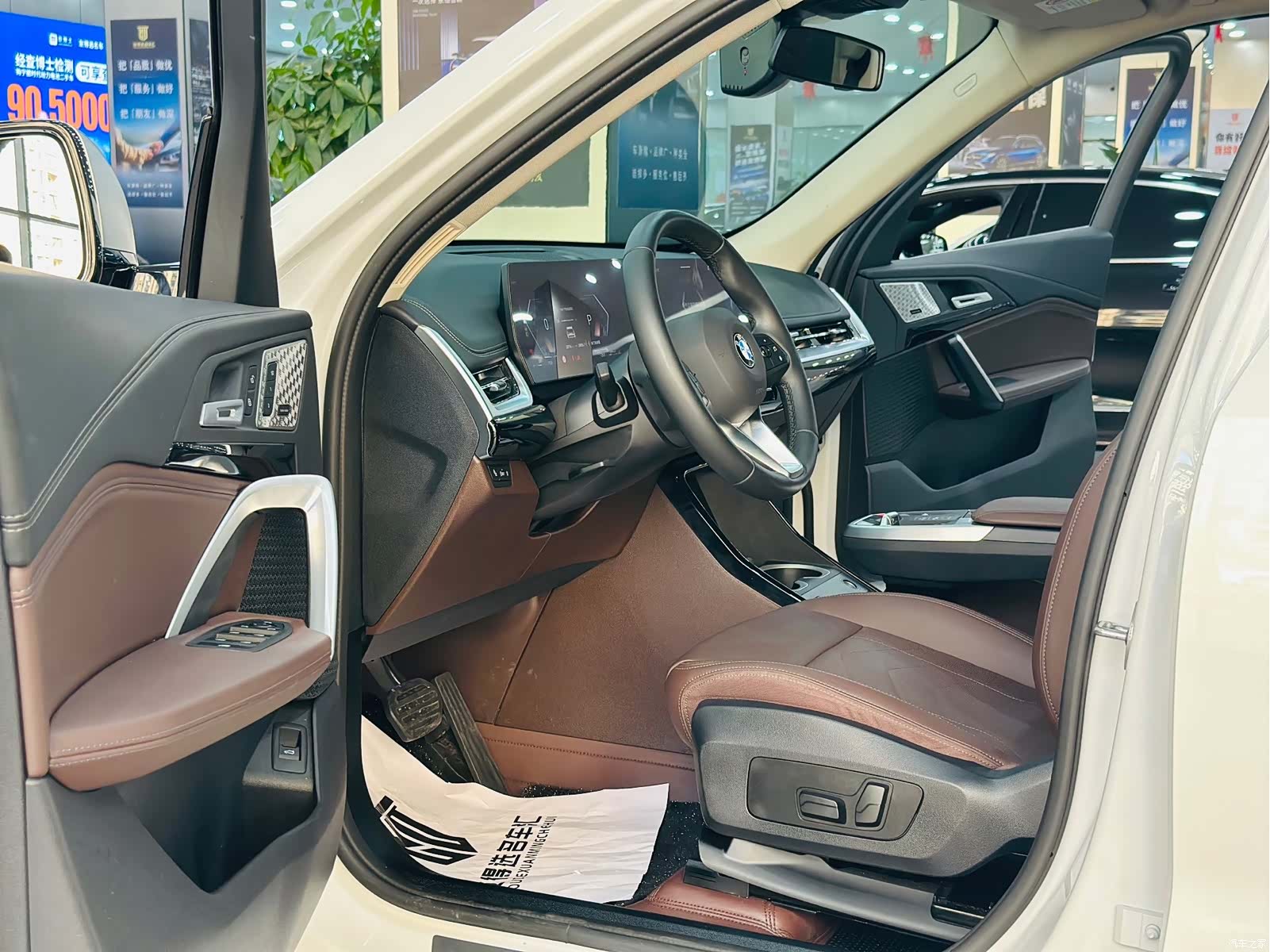 BMW X1, 2024 4
