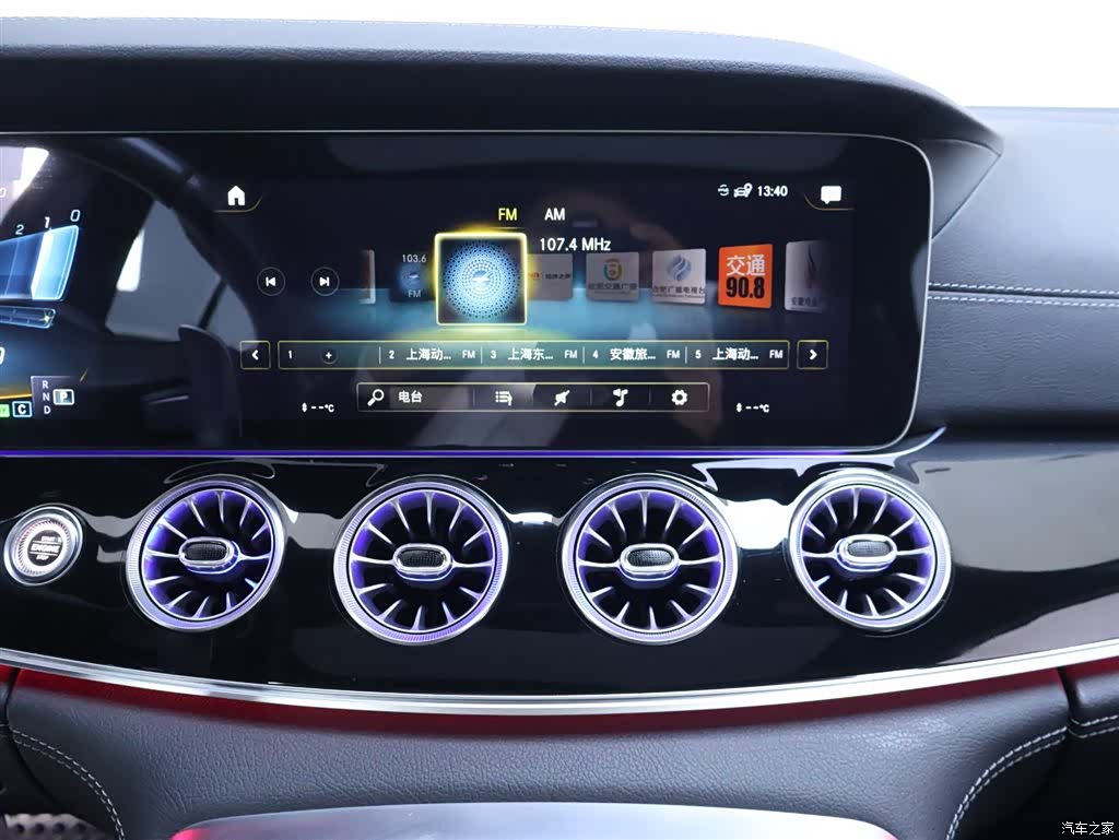 MG AMG, 2023 10