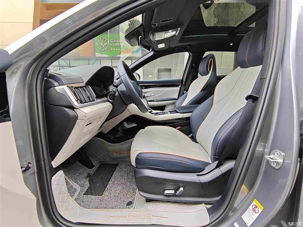 BYD Song, 2022 6