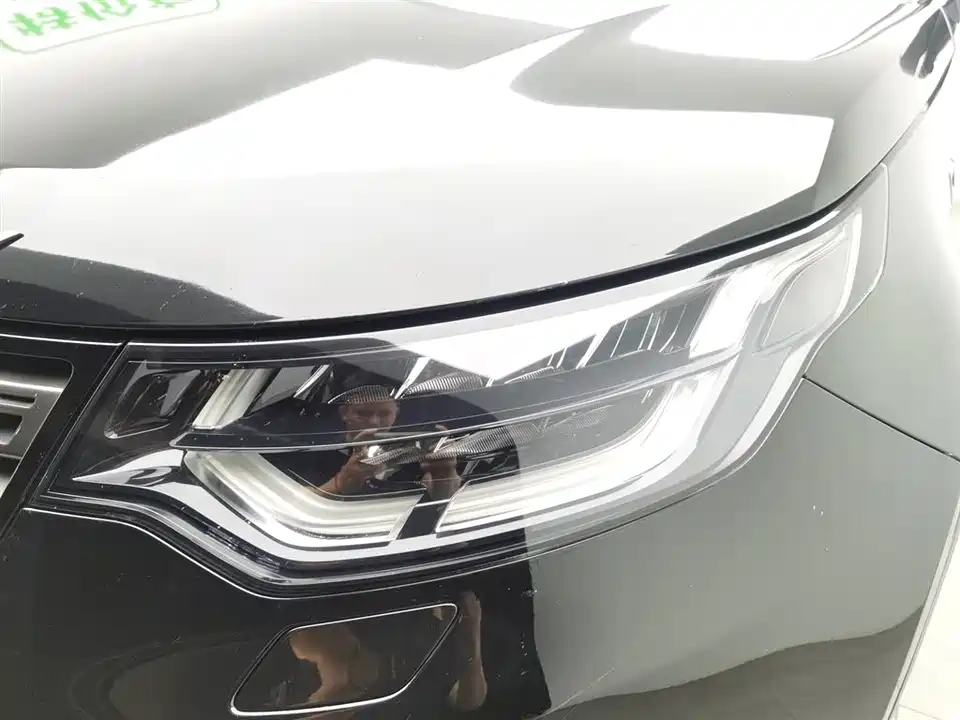 Land Rover discover