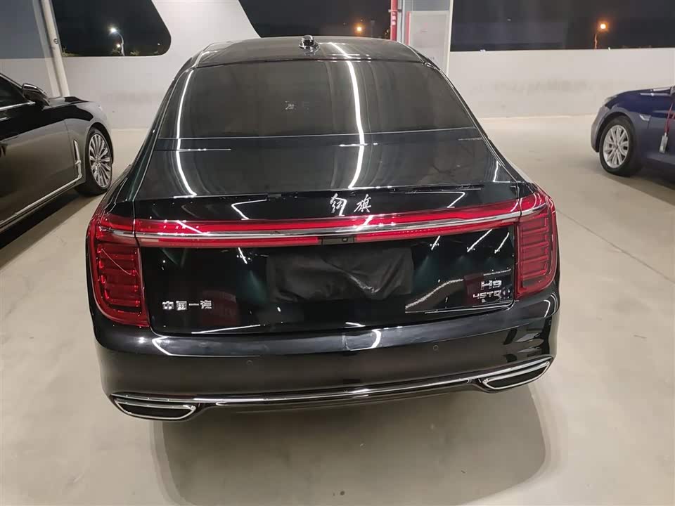 Hongqi H9
