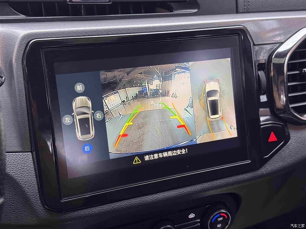 Chery Tiggo 5x, 2017 11