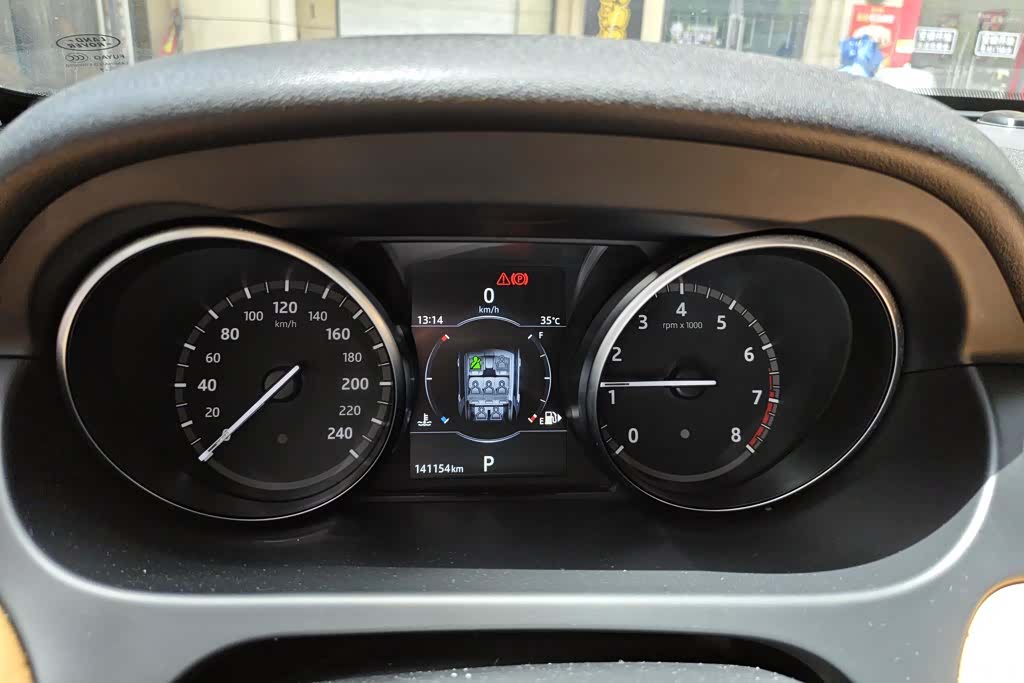 Land Rover Discovery, 2017 14