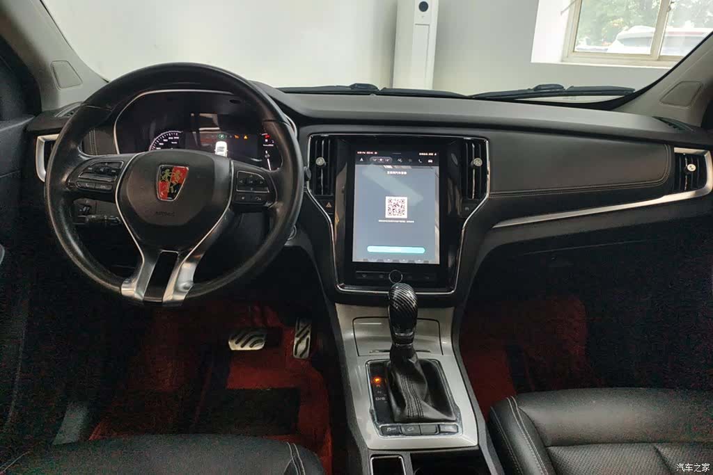 Roewe RX5, 2018 12
