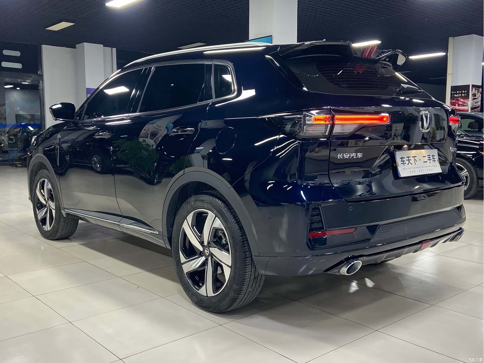 Changan CS55, 2025 4