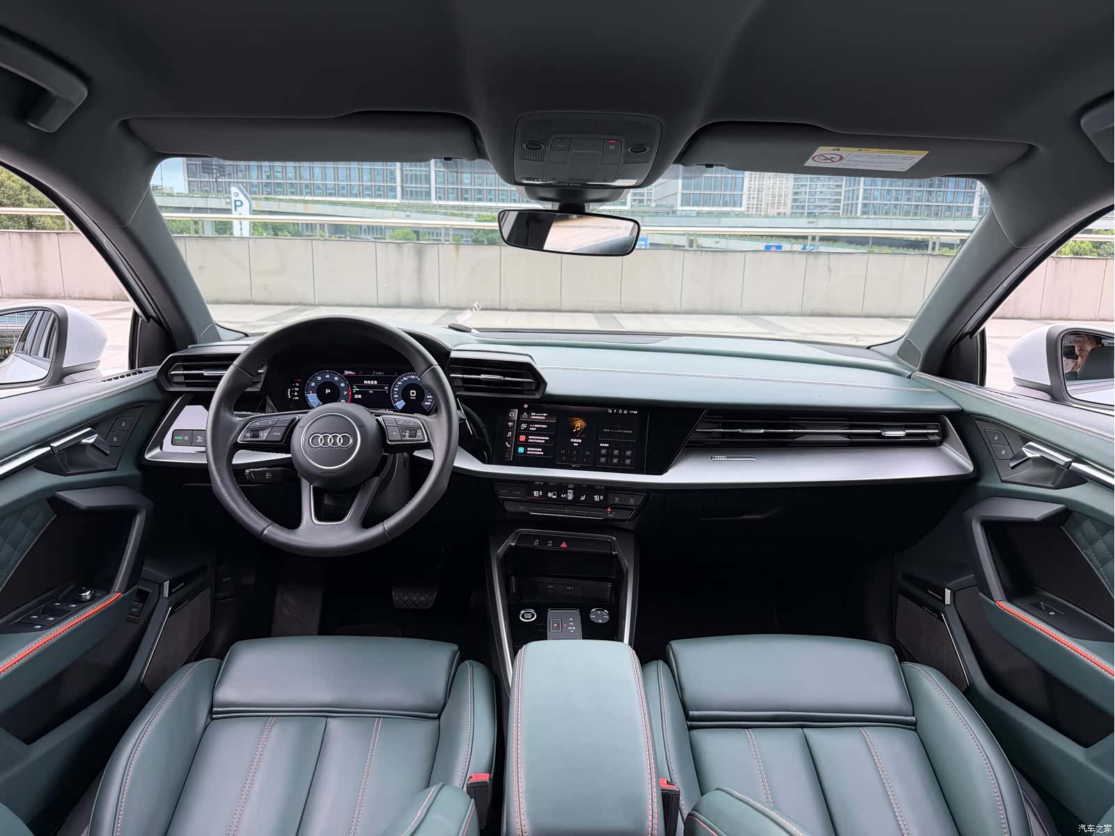 Audi A3, 2021 13