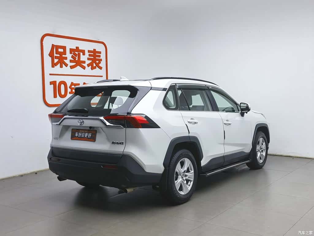 Toyota RAV4, 2021 2