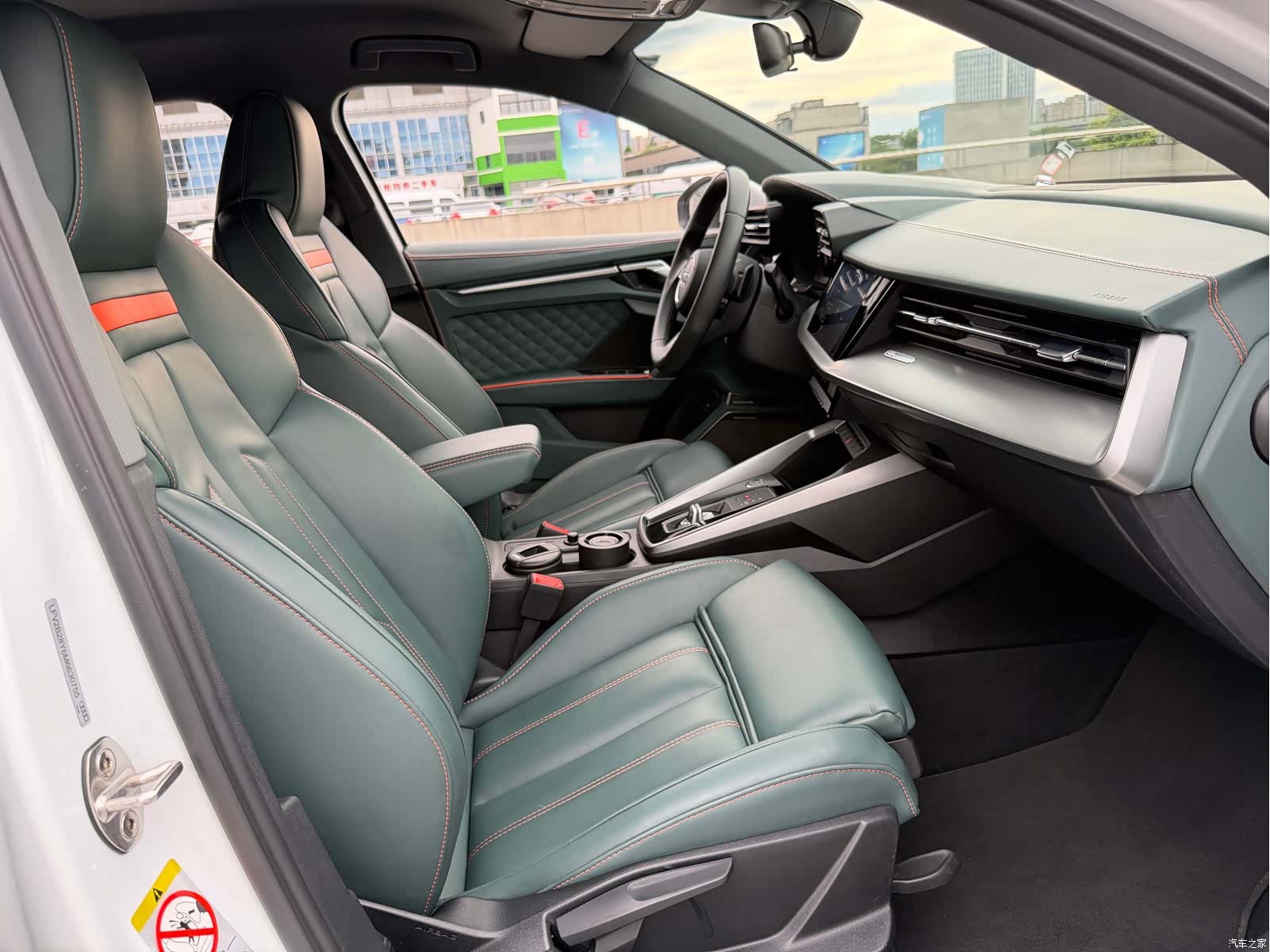 Audi A3, 2021 21
