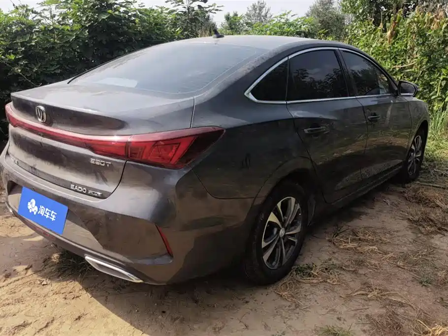 Changan Yidong