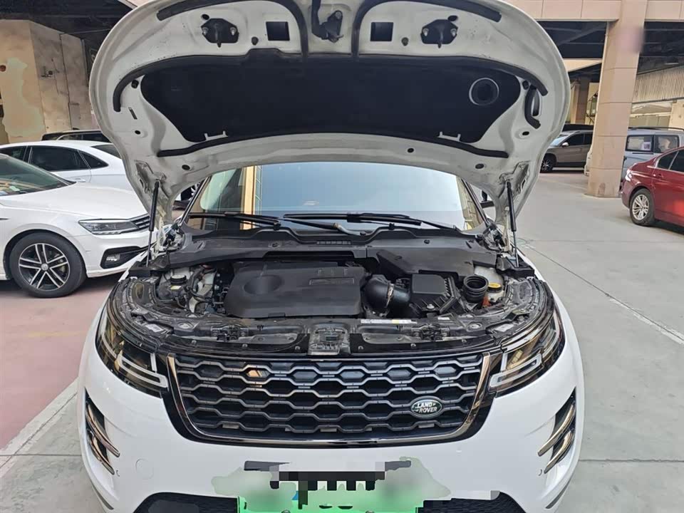 Land Rover Range Rover Aurora