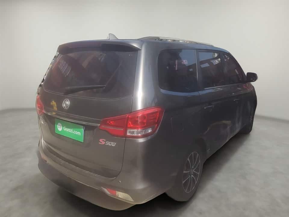 Forthing Popular S500