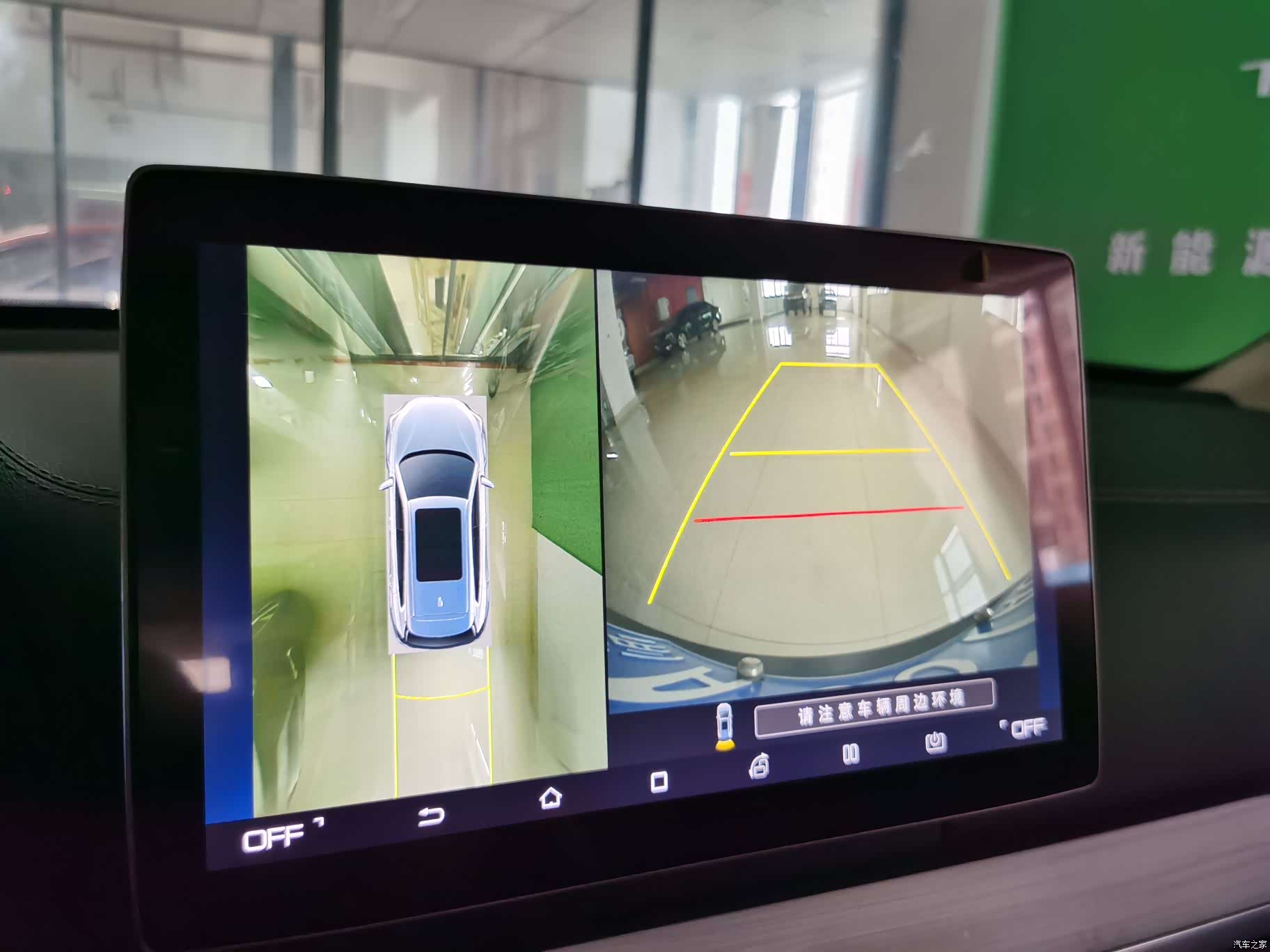 BYD Tang, 2019 12