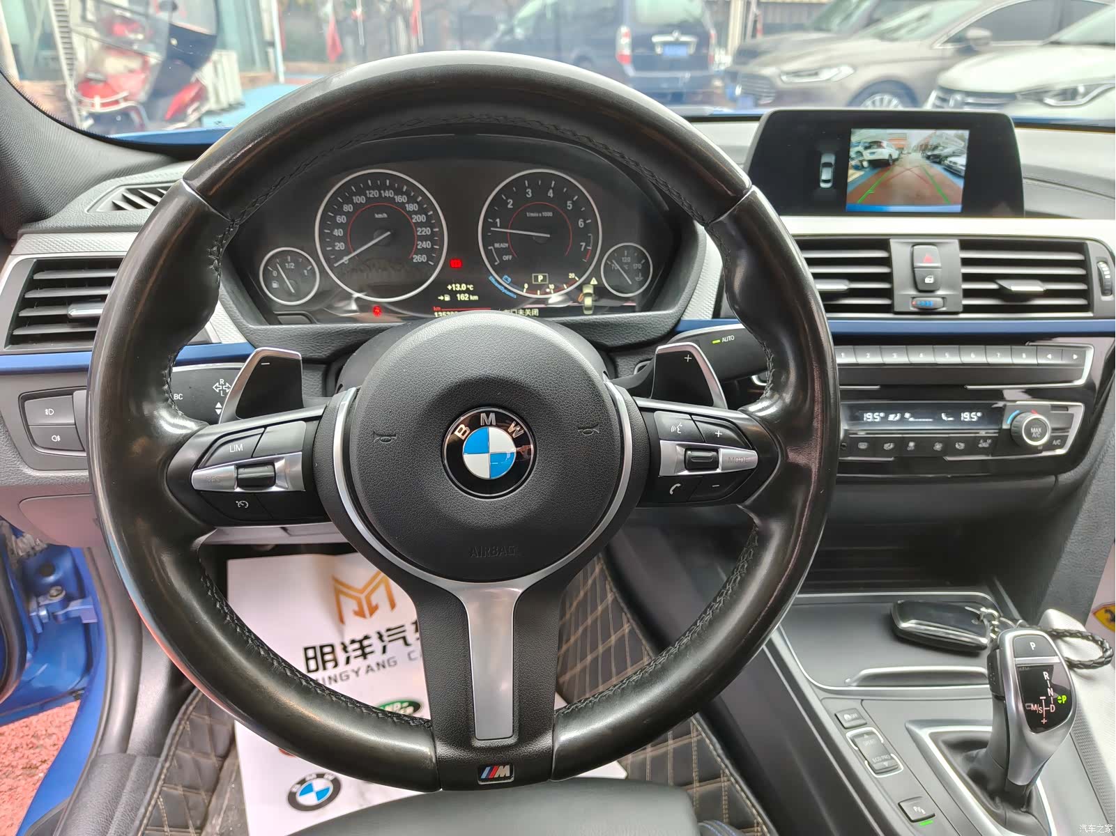 BMW 3 Series, 2018 10