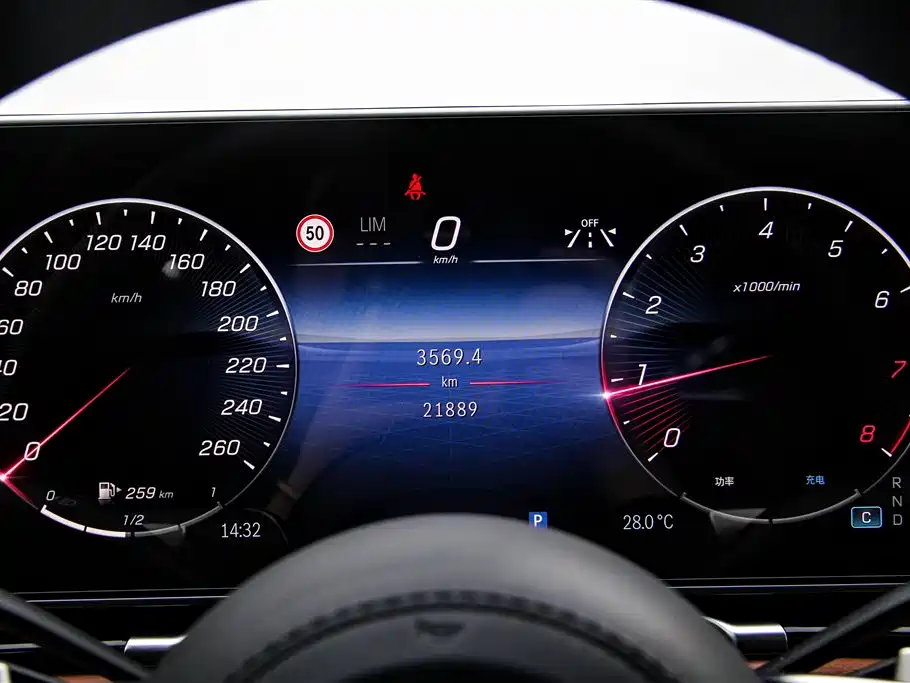 Mercedes-Benz S-class