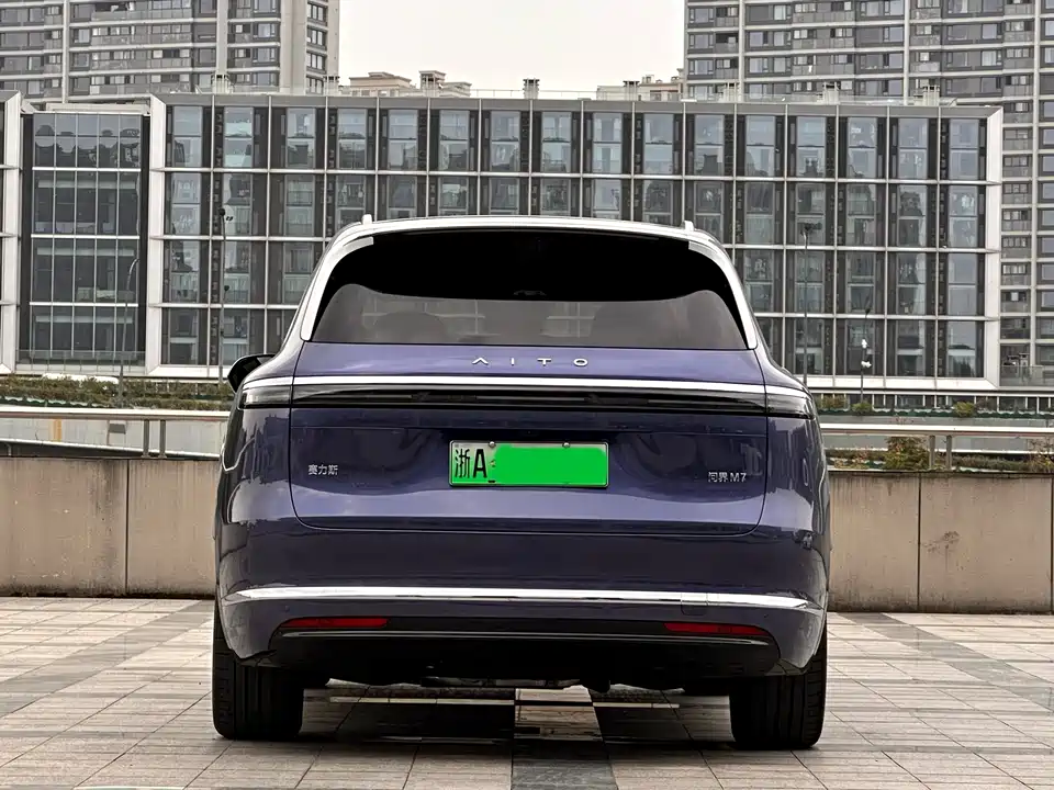 AITO Ask the world M7