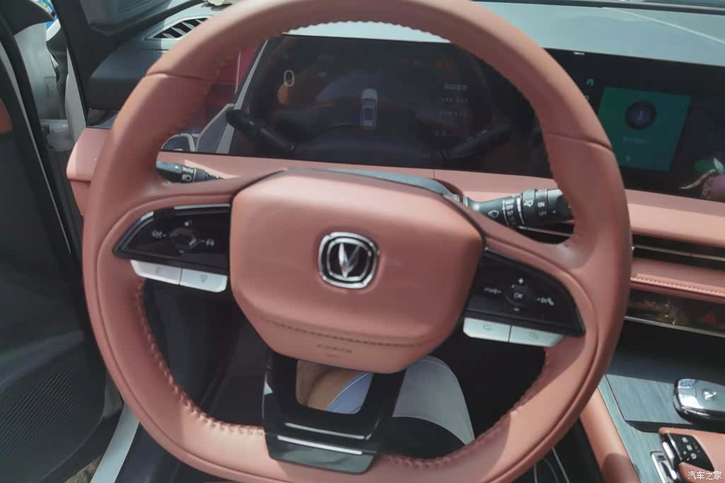Changan CS75, 2023 15